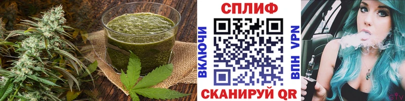 Печенье с ТГК конопля  Агидель 