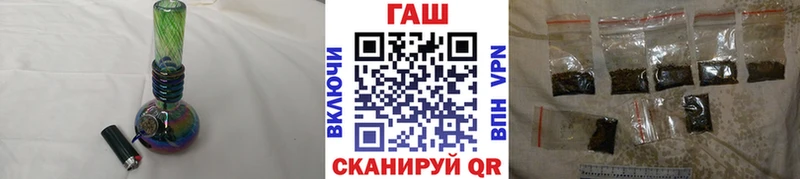 ГАШИШ VHQ  как найти   Агидель 