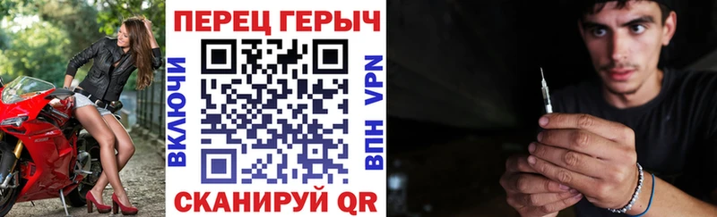 Героин афганец  Агидель 