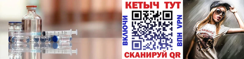 наркошоп  Агидель  это клад  Кетамин ketamine 