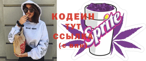 героин Абаза