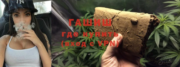 героин Абаза