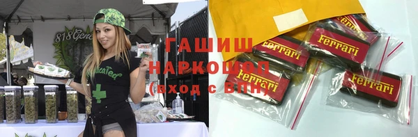 героин Абаза