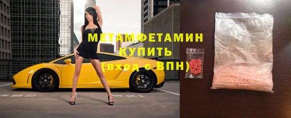 героин Абаза