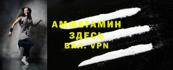 героин Абаза