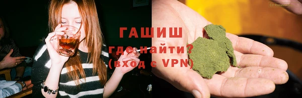 Альфа ПВП Абдулино