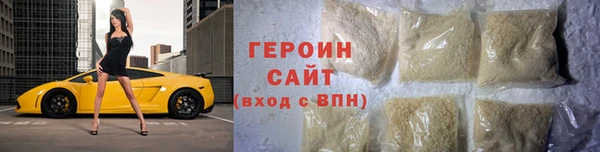 Альфа ПВП Абдулино