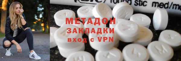 прущий лед Верея