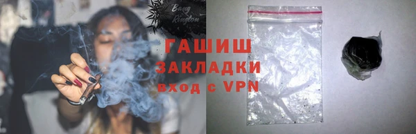 spice Лабытнанги