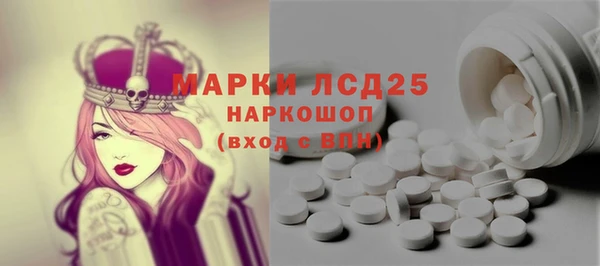 героин Абаза