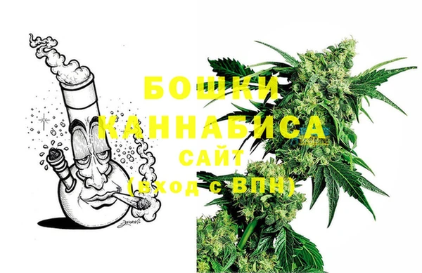 Альфа ПВП Абдулино