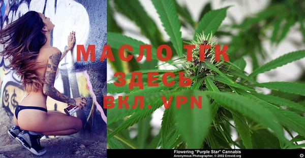 экстази Абинск
