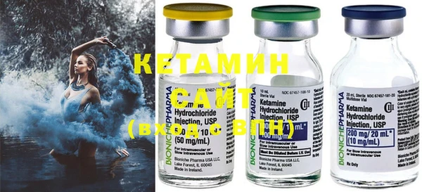 экстази Абинск
