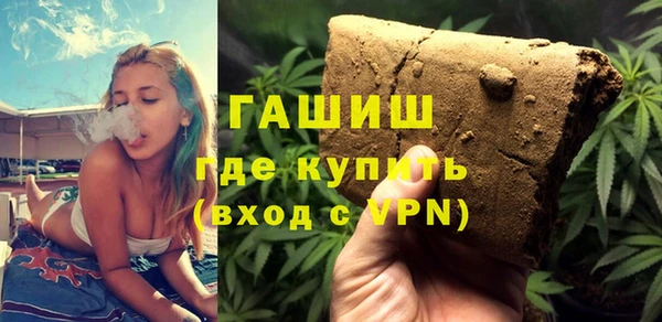 героин Абаза