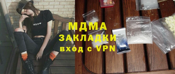 a pvp Верхнеуральск