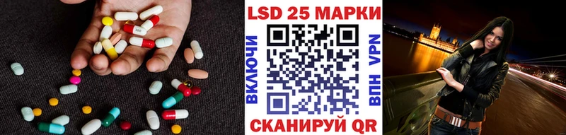 купить сайты Агидель ЛСД экстази ecstasy