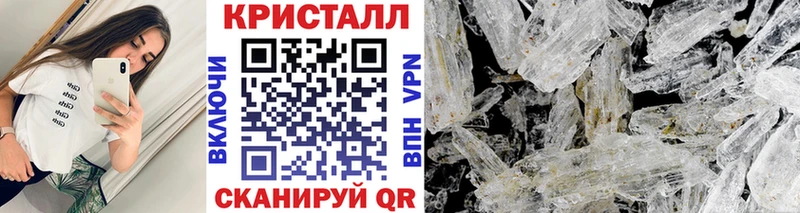 Первитин мет  Агидель 