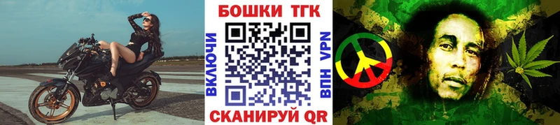 Бошки марихуана Ganja  Агидель 
